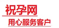 平谷捐卵试管助孕机构-代媽网